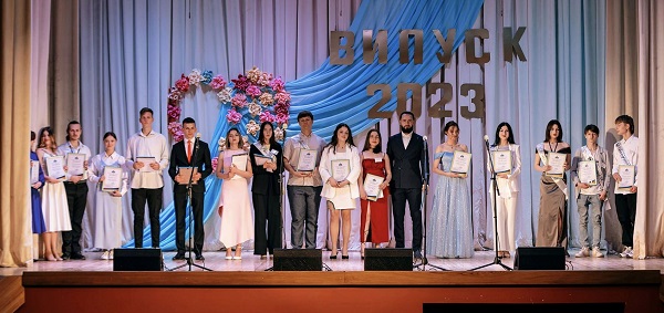 Випуск 2023 у Бердичеві
