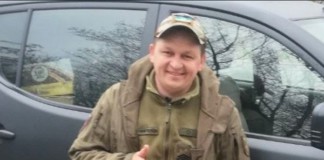 Дмитро Романюк віддав життя за Україну загинув