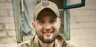 Олексій Циханюк віддав життя за Україну загинув