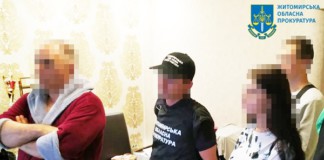 Габріелу Мкртчяну повідомили підозру у колабораціонізмі Обшук у Габріела Мкртчяна
