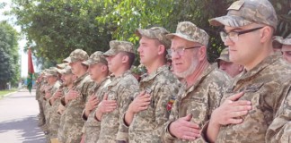 26 артилерійська бригада святкувала свою 19-ту річницю 26 бригада