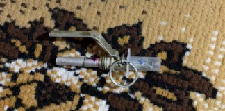 Під час обшуку поліція Бердичева виявила вибухівку та набої до зброї підривач