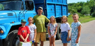 Канікули у Семенівці: підлітки збирають кошти на ЗСУ діти Семенівка
