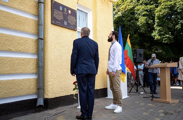 Богдан Кицак та Сергій Орлюк