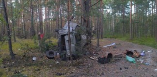 Поїздка за грибами закінчилася підривом на мині Підрив на мині