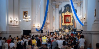 267-ма річниця коронації ікони Божої Матері Бердичівської Мати Божа Бердичівська
