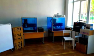 Лабораторія в гімназії