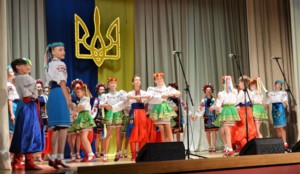 концерт