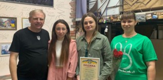 Сьогодні Бердичів святкує свій другий День народження Орлюк
