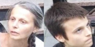 Увага, поліція розшукує матір та двох її дітей розшук