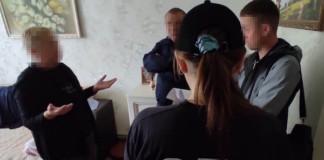 У Бердичеві Служба безпеки України повідомила про підозру громадянці рф СБУ