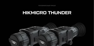 Загадковий Світ Тепловізійних Прицілів HikMicro: Топові 7 Переваг тепловізор