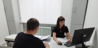 ЦНАП Бердичева здійснюватиме державну реєстрацію актів цивільного стану з 10 липня цнап