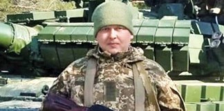 Олександр Дембіцький віддав життя за Україну загинув
