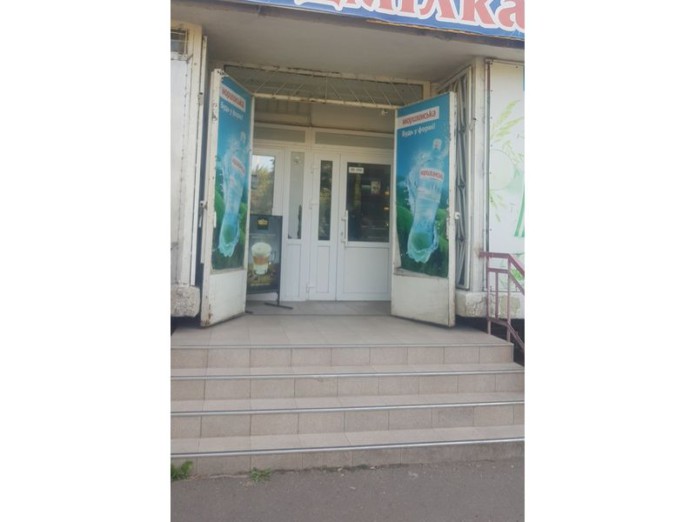 аукціон