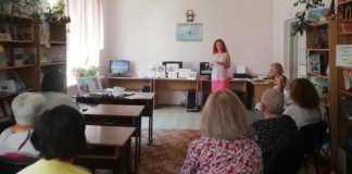 У бібліотнці Бердичева згадали історичну постать – Володимира Мономаха бібліотека