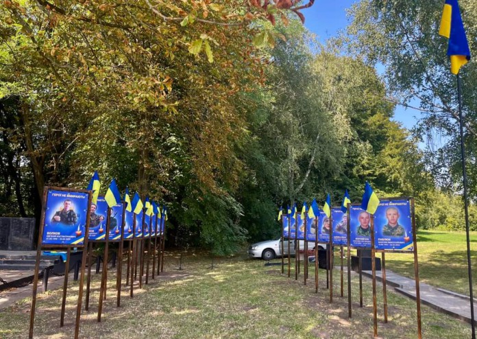 Алея Героїв