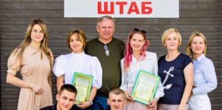 Сергій Орлюк привітав громаду з Днем молоді Сергій Орлюк