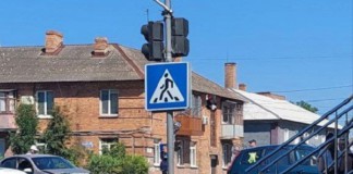 ДТП на перехресті вулиць Європейської та Данилівської: неуважність ДТП