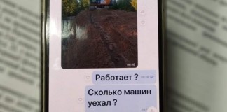 Сколько машин уехал: у Швайківській громаді піщаний буревій телефон