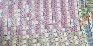 Жителька Бердичівського району отримала вирок за крадіжку чужих коштів із банкомату Жителька Бердичівського району отримала вирок