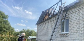 На Бердичівщині пожежа забрала життя 51-річного чоловіка photo 2023 08 28 09 25 08