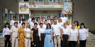 Освітній форум: виклики сучасності для освіти Райгородоцької громади Райгородоцька громада