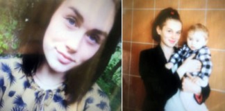Увага, розшук! Поліція Бердичева розшукує Середюк Анастасії та її сина розшук