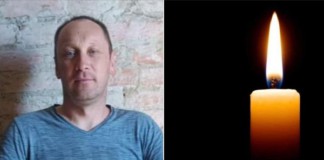 Руслан Михайленко віддав життя за Україну загинув
