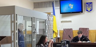 У Бердичівському міськрайонному суді визначено дату розгляду справи про замах на вбивство Суд у Бердичеві