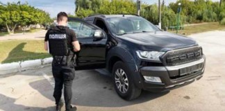Невдала покупка авто за 70 000 USD: мешканець Бердичева втратив гроші та автомобіль Авто у розшуку