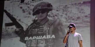 У Бердичеві згадували Варшаву та всіх загиблих Героїв Варшава