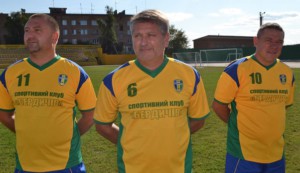 футбол