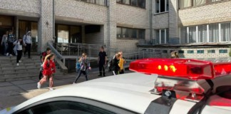 Сьогодні у школі #4 Бердичева спрацювала тривога. Подробиці Безпека