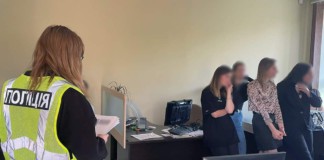 У Бердичеві поліція ліквідувала офіс ошуканців Шахрайство у Бердичеві