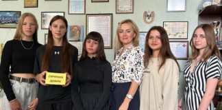 Ліцеїсти Гришковець розпочали навчальний рік з допомоги ЗСУ Ірена Лісова
