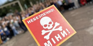 У Бердичеві суд наклав штраф на батька “мінувальника” Інформація про замінування будівлі