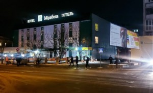 Готель Мірабела