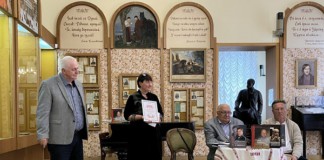Бердичівський митець Михайло Пасічник отримав премію імені Михайла Слабошпицького Михайло Пасічник