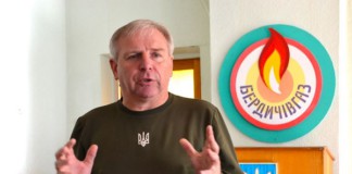 Стало відомо скільки мер Бердичева Сергій Орлюк заробив у 2021 та 2022 роках Орлюк Сергій