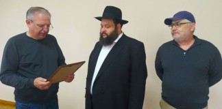 Сергій Орлюк привітав єврейську громаду Бердичева з Новим Роком Орлюк