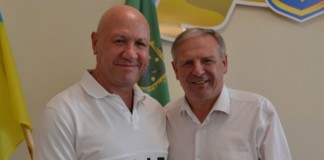 Міський голова Бердичева привітав ударників капіталістичної праці Ревега
