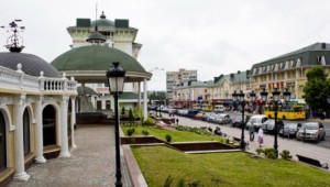 Рівне