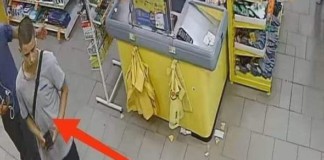 Поліція Бердичева просить допомогти встановити місце перебування чоловіка на фото розшук