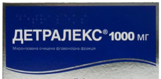 Детралекс в таблетках: советы врачей по приему препарата Детралекс