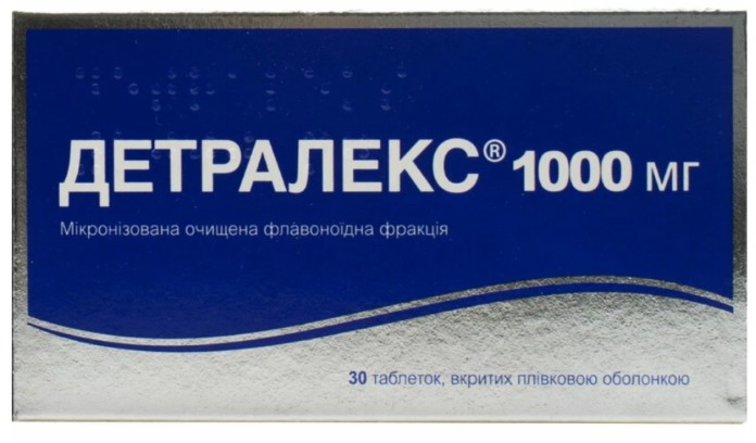 Детралекс