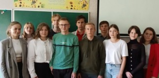 У Бердичеві відбирали найкращих учнів з математики, які у Житомирі доведуть своє право бути першими Математичне випробування