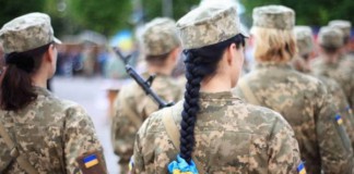 Стало відомо, кому з бердичівлянок обмежать виїзд за кордон Військовий облік для жінок