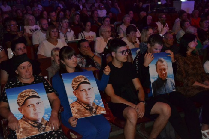 День захисників та захисниць