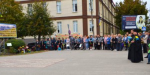 Зібрання громадян у Бердичеві 